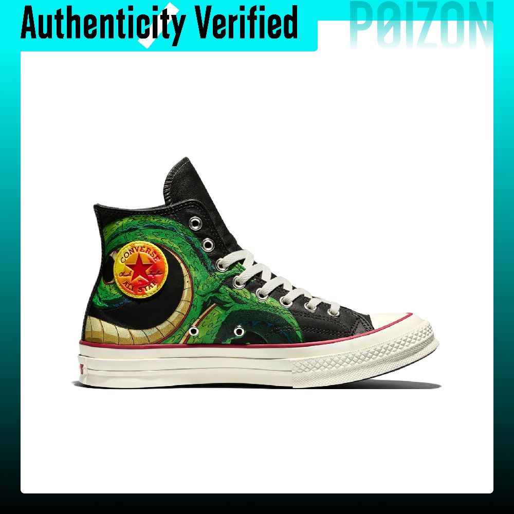 Tênis de skate Converse Chuck  - Converse Shoes Chuck 70 avaliação e preço